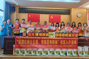 点亮微心愿，共筑党旗红 | 欢创集团党支部把党的温情带进社区