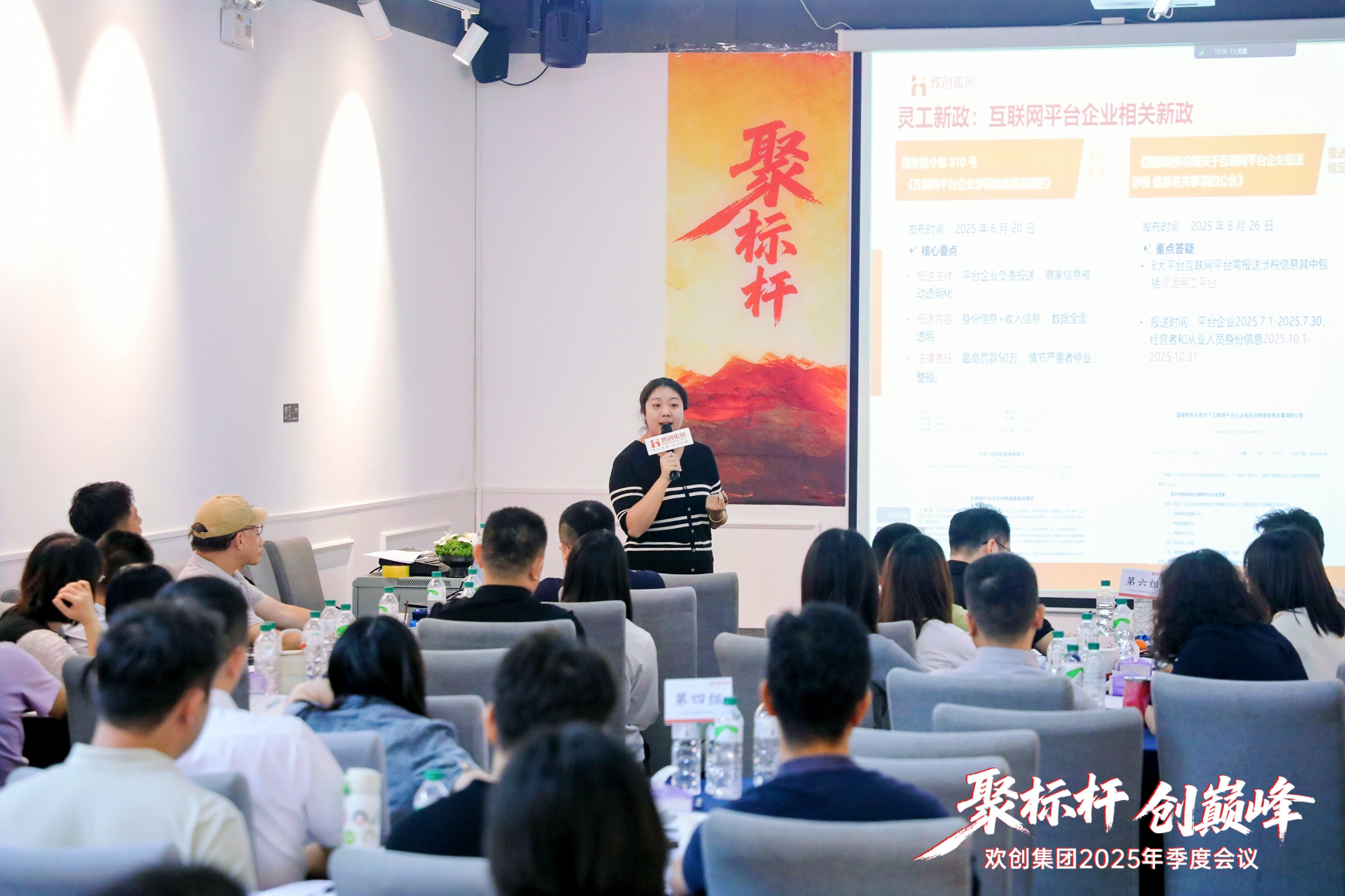 68d0b1614a06b.jpg 13369287(1).jpg